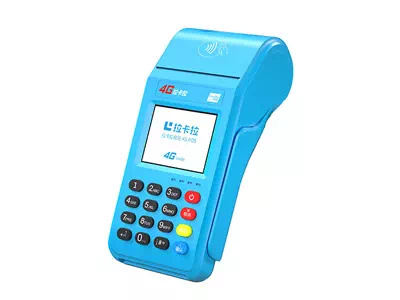 黄陂拉卡拉传统大POS机